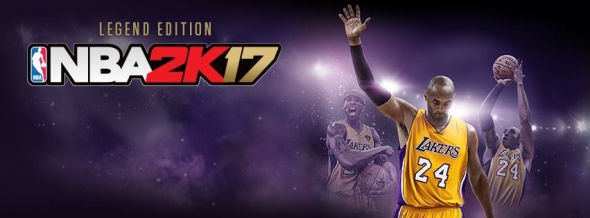 About NBA 2K17 Game